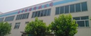 山東泰開環(huán)?？萍加邢薰? />
                    </div>
                </div>
                <div   id=
