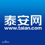 泰安龍?zhí)段幕瘋髅接邢薰? />
                    </div>
                </div>
                <div   id=